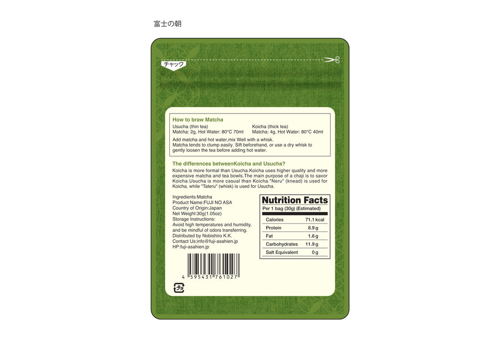 Back view of Matcha Fuji-no-Asa 30g packaging showing product details, ingredients, and storage instructions.