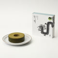 Baumkuchen Soft Kameyama Matcha