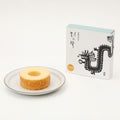 Baumkuchen Soft Quatre Fromages
