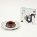 Baumkuchen Hard Dark Chocolate