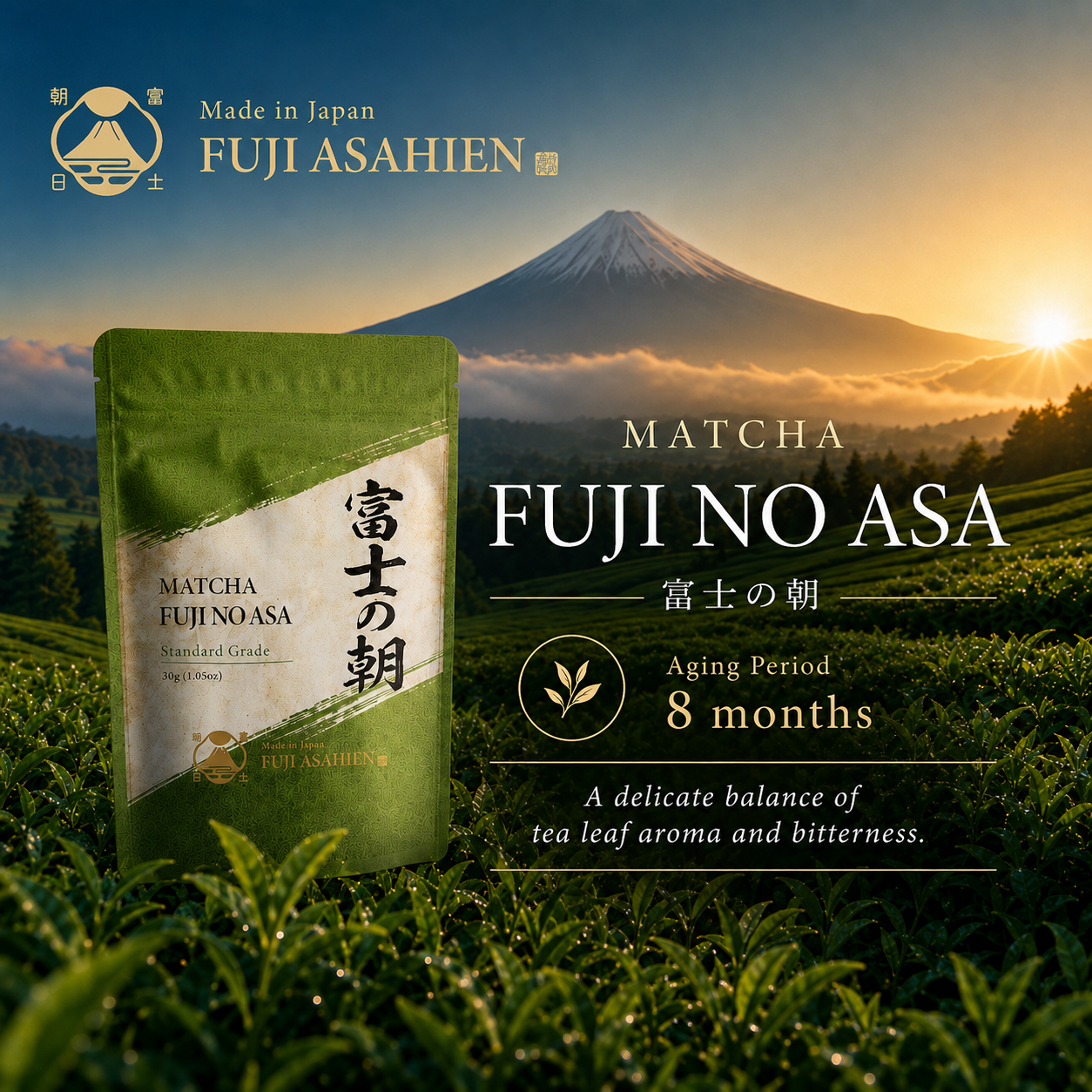3-Pack Matcha Trial Set（90g/3.17oz）