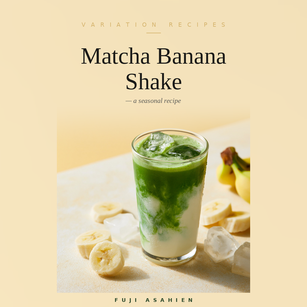 Matcha Fuji-no-Asa, 30g / 1.06oz