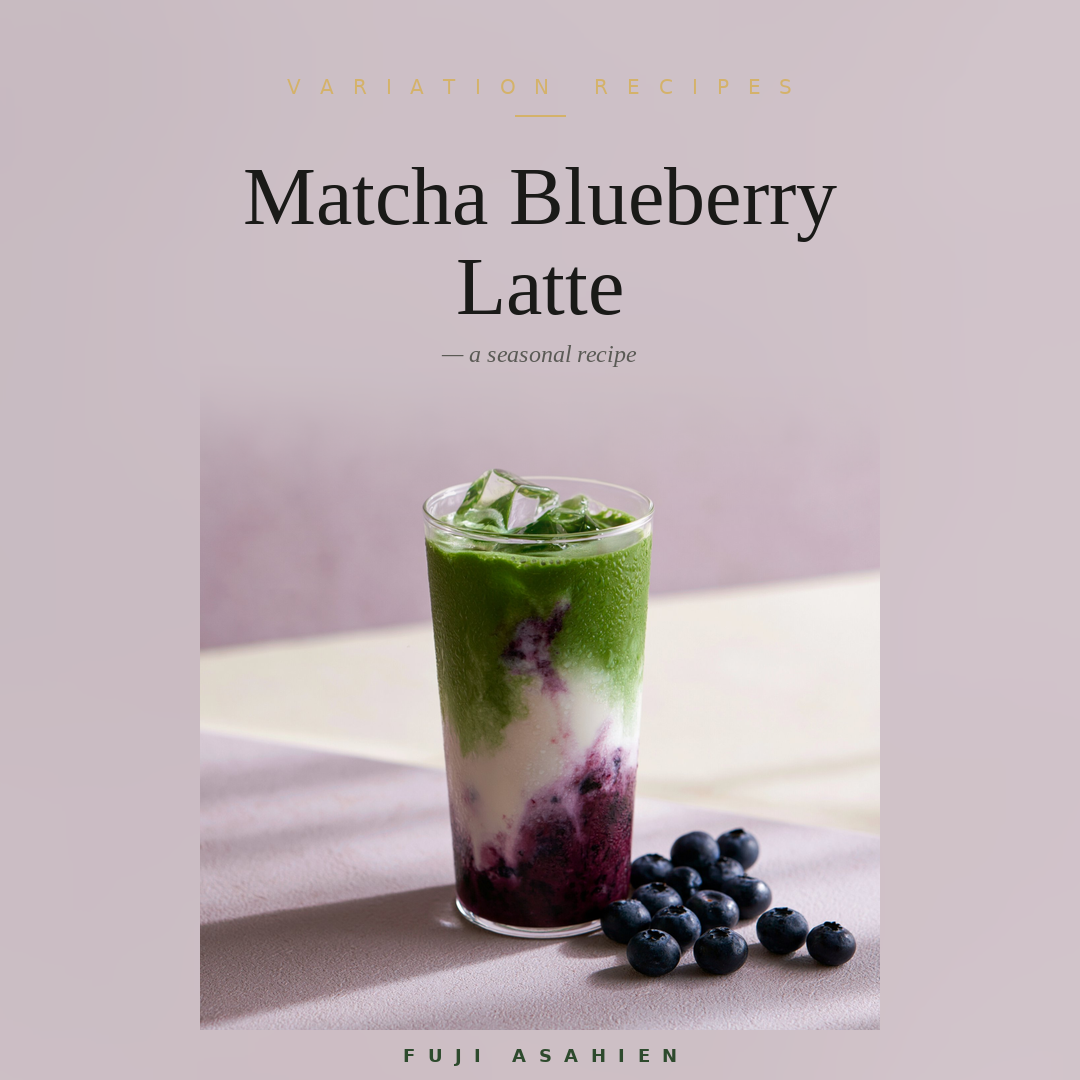 Matcha Fuji-no-Asa, 30g / 1.06oz