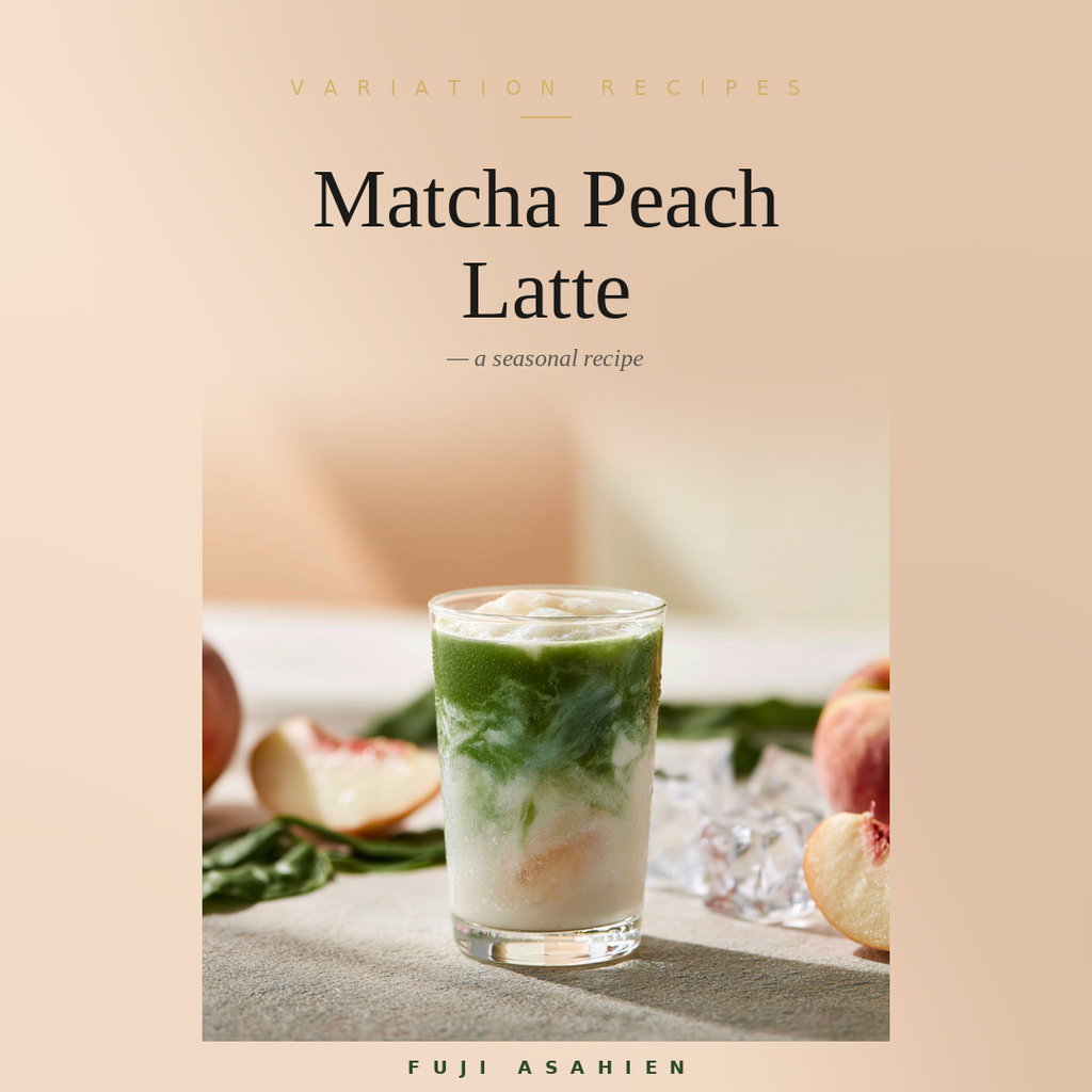Matcha Fuji-no-Asa, 30g / 1.06oz