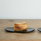 Baumkuchen Hard Fermented butter