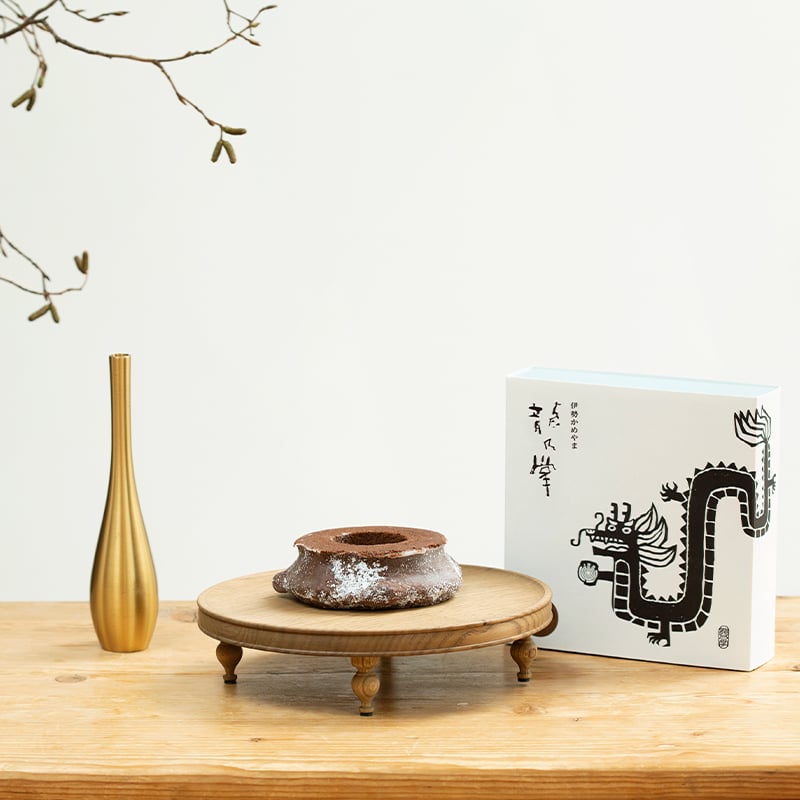 Baumkuchen Hard Dark Chocolate