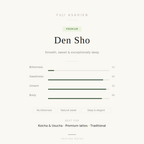 Taste profile chart of Matcha Den-sho Superior Grade, illustrating its maximum umami and sweetness ratings with minimal bitterness